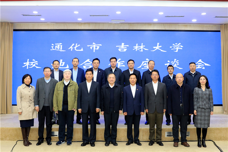 W020191014344330655878 W020191014344330655878.jpg