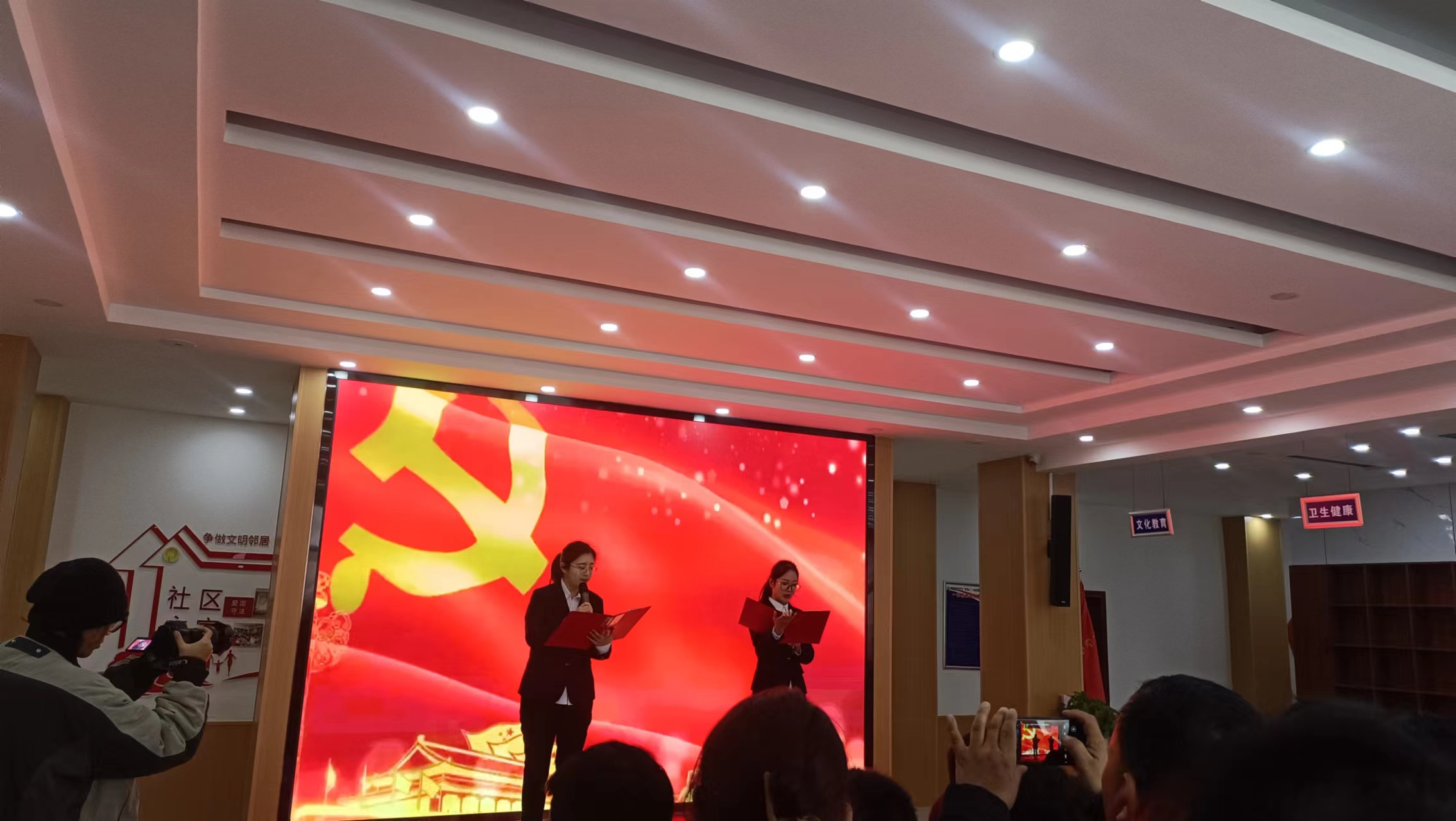 图片19-14