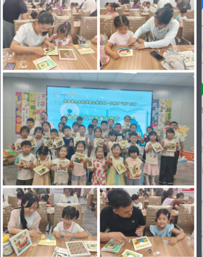 微信图片_2026-08-29_143334_623png