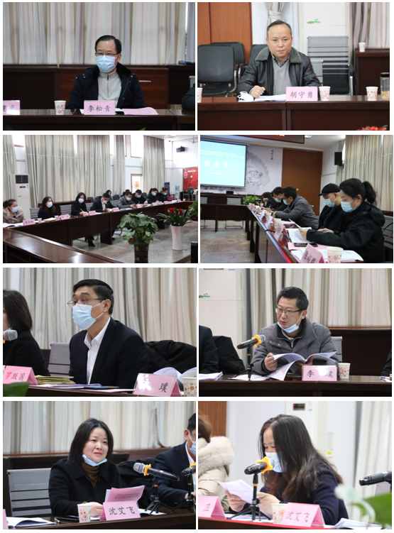 微信截图_20201110105052 微信截图_20201110105052.png?v=1764807065224