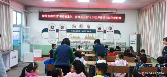 wps5 wps5.png?v=1763879882049