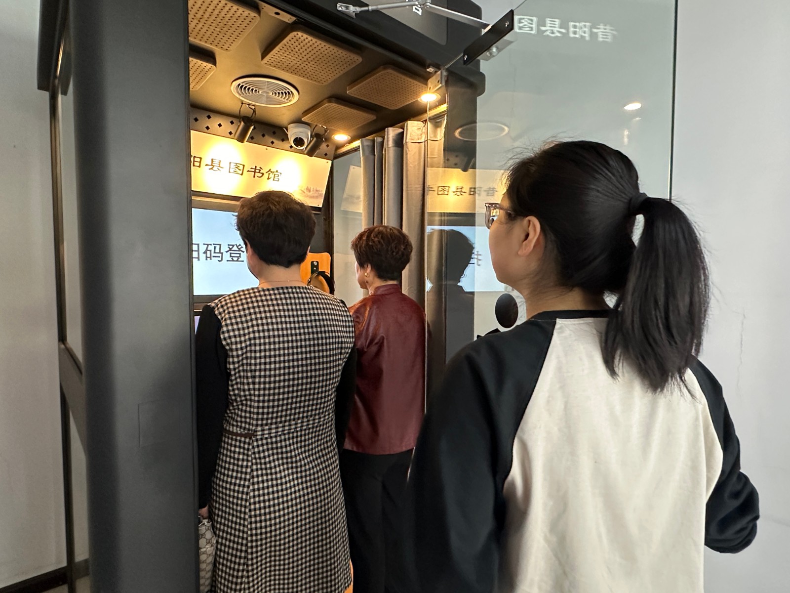 微信图片_202404241619571