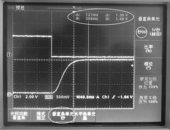 pagenumber_ebook=84,pagenumber_book=79
