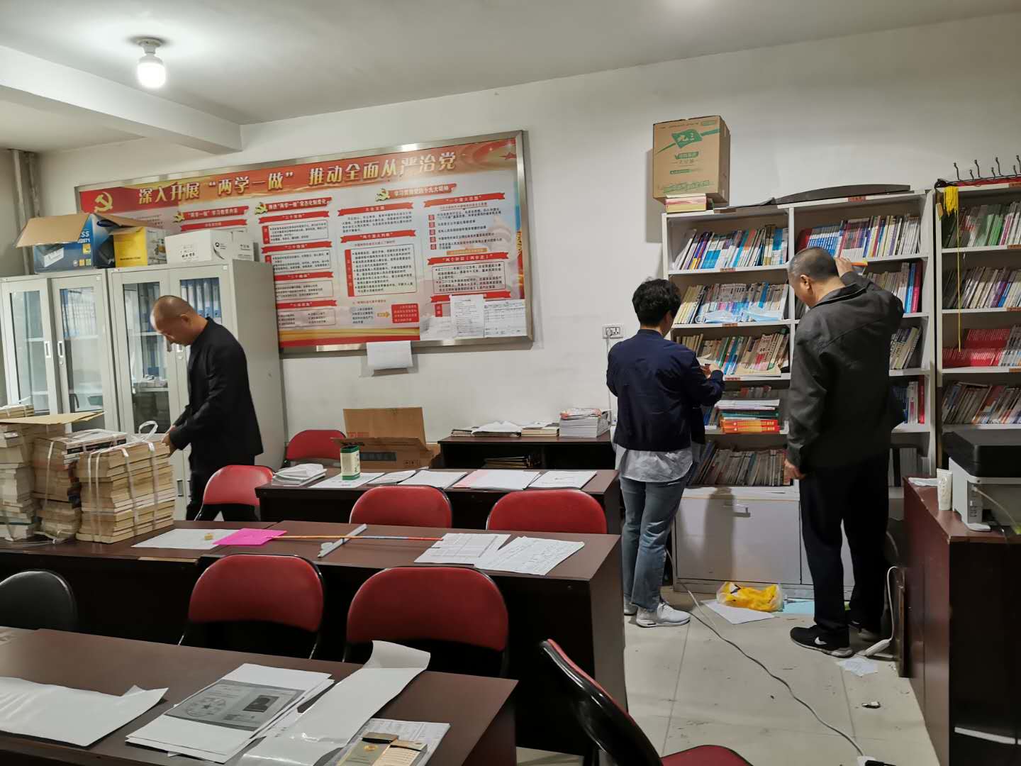 望奎县图书馆”扶贫扶智、文化先行”送书进乡村活动6 望奎县图书馆”扶贫扶智、文化先行”送书进乡村活动6.jpg?v=1764963667982