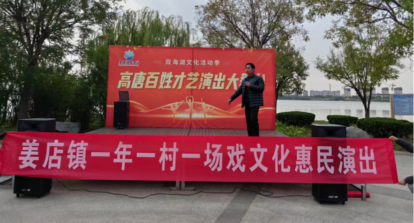 微信图片_20260206152138_72_135png