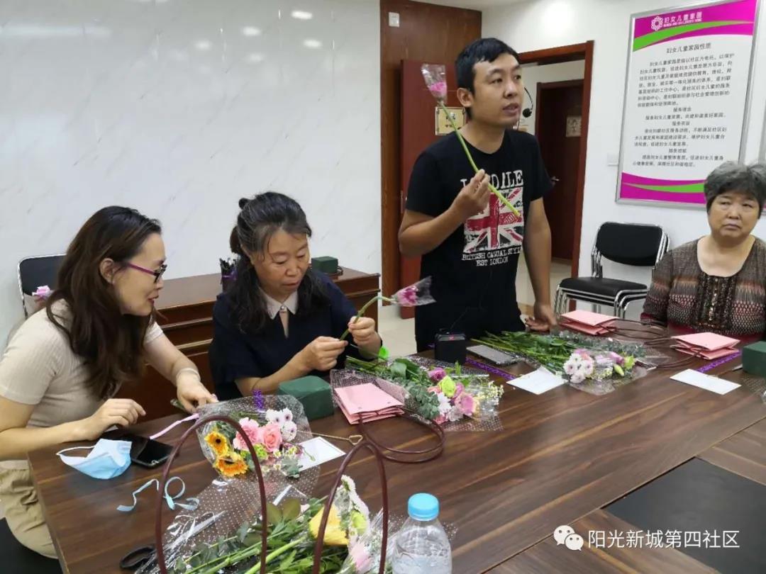 微信图片_20200827142351