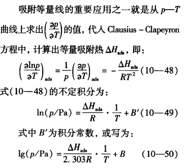 pagenumber_ebook=336,pagenumber_book=0