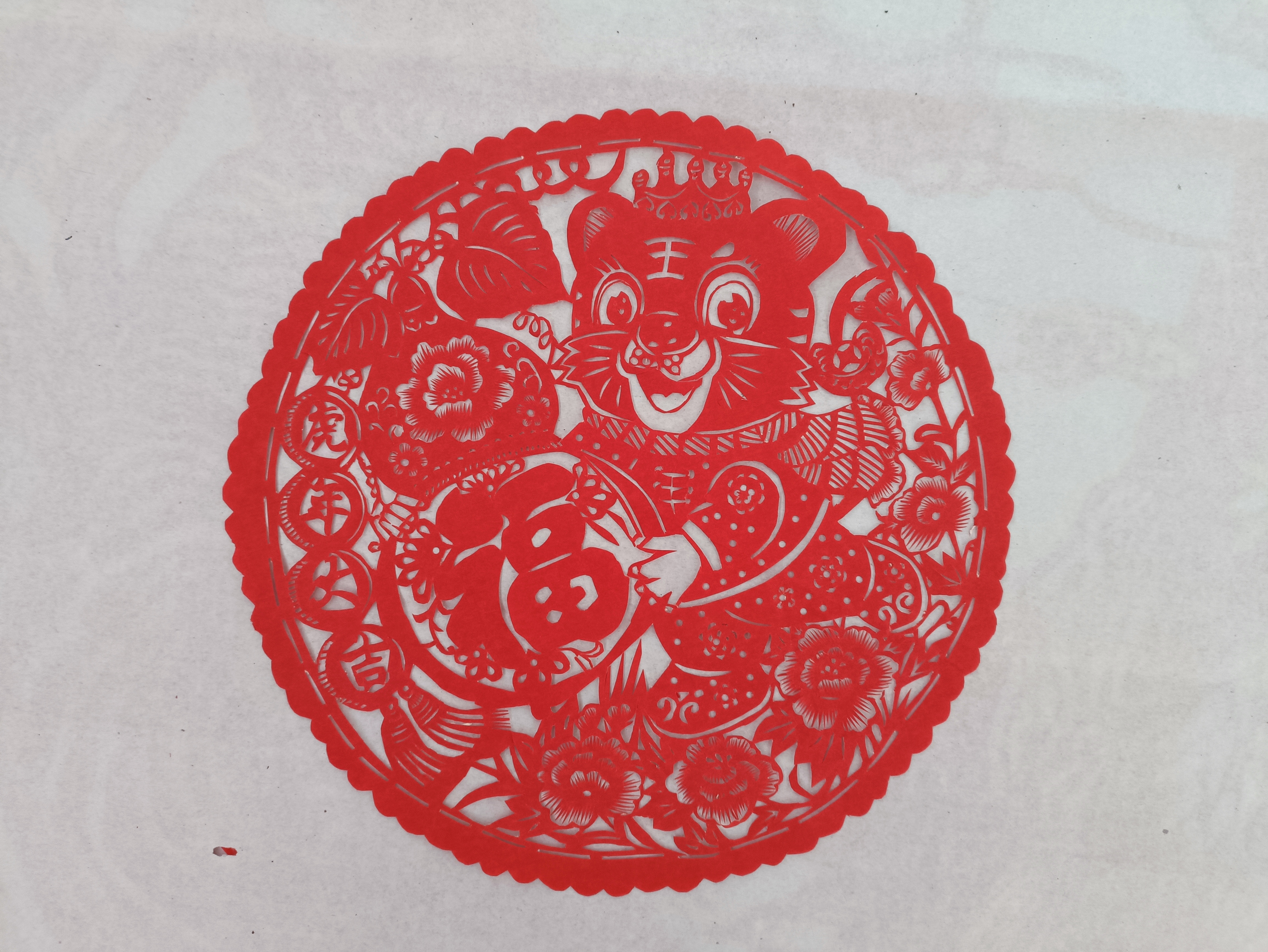 微信图片_202201211242033 微信图片_202201211242033.jpg