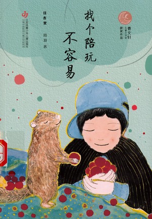 图像 (7) 图像 (7).jpg?v=1762489711193