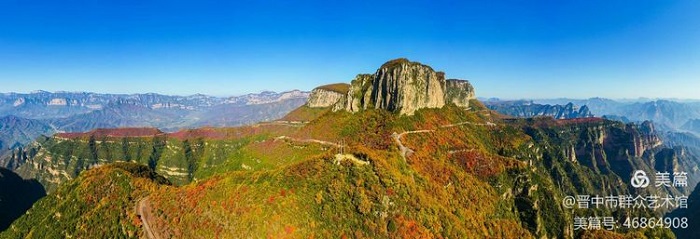 微信图片_20200916152051