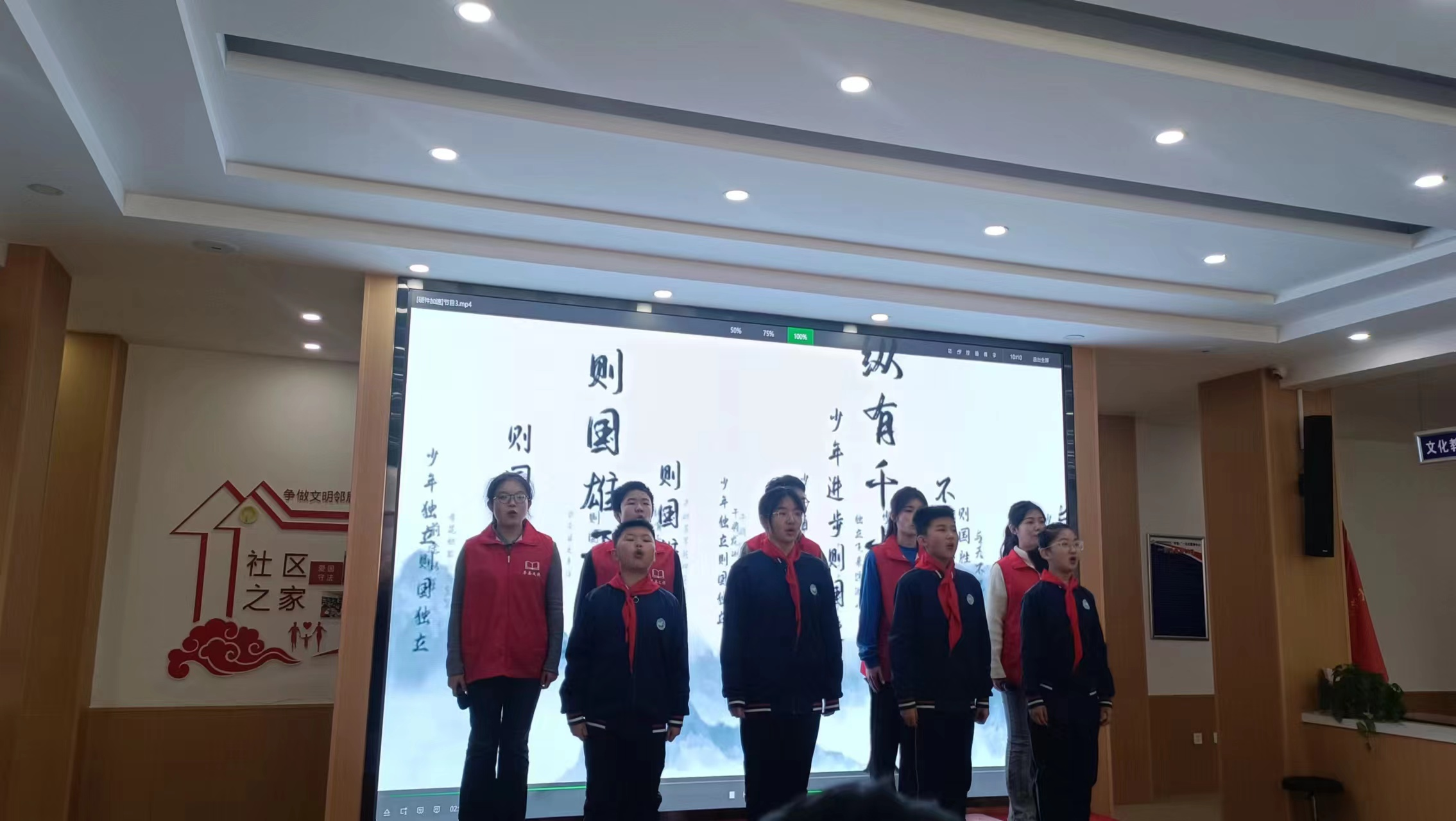 图片19-16