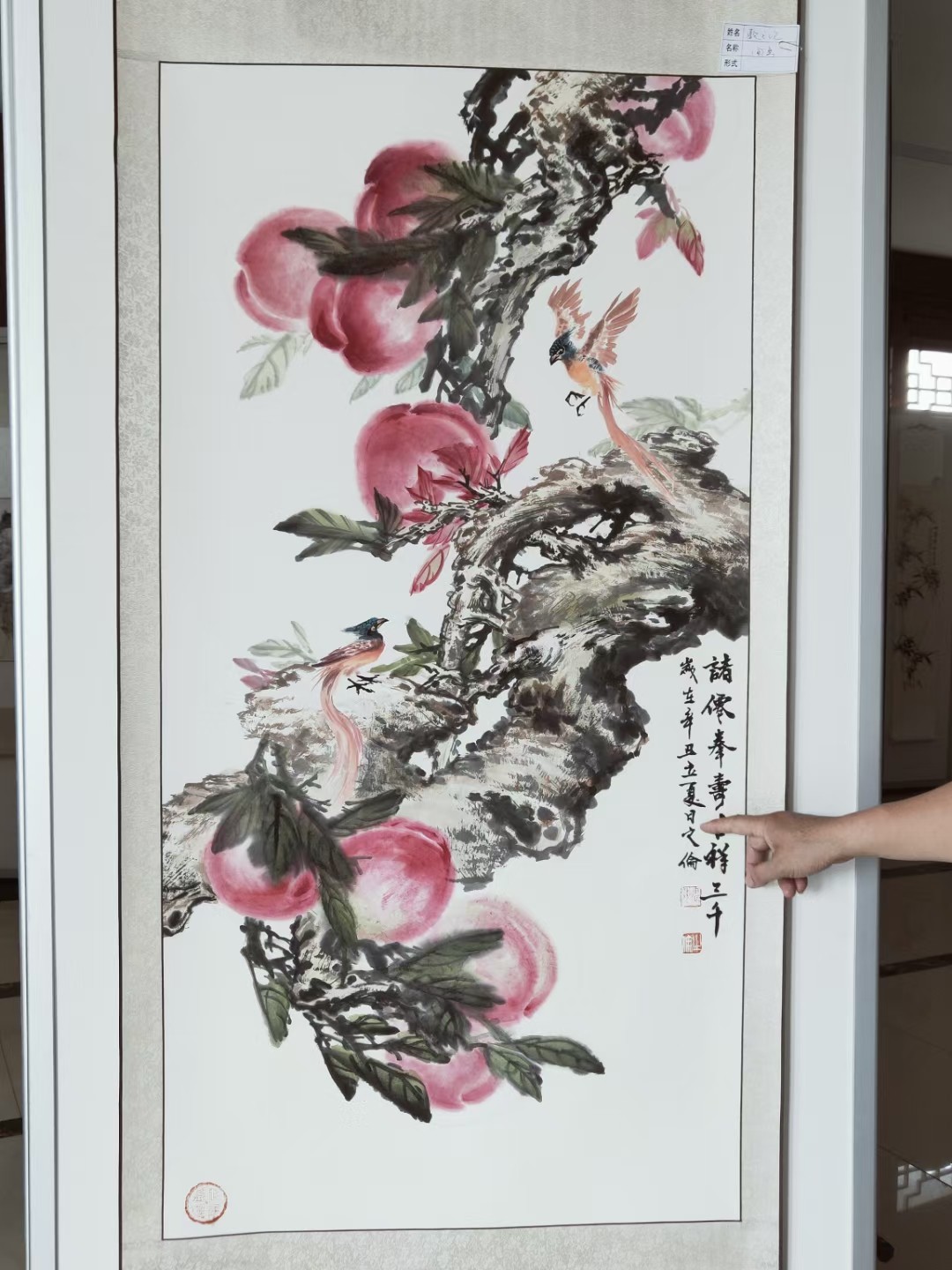 微信图片_202106250913442