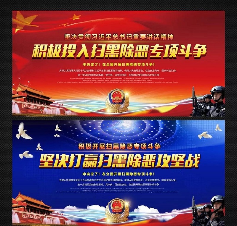 微信图片_20180914092010