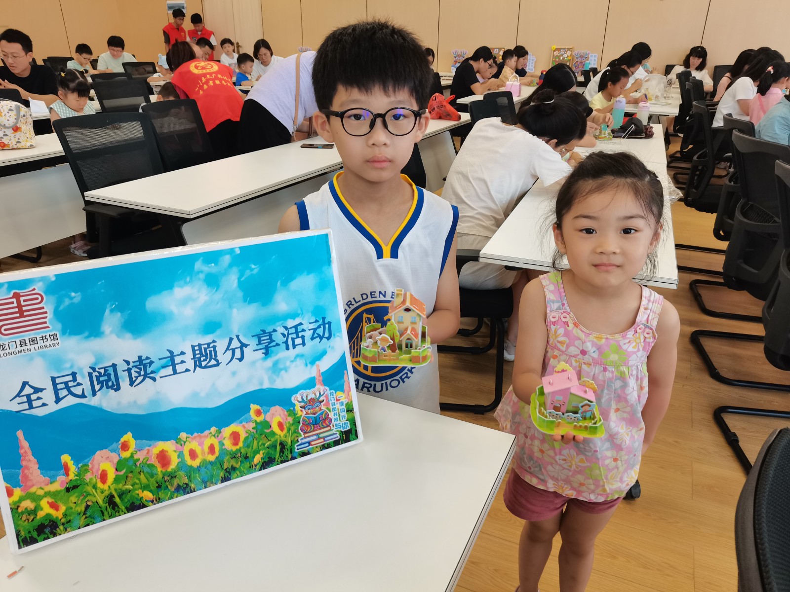 微信图片_20240706110459 微信图片_20240706110459