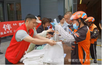 微信图片_2026-08-29_123605_049png