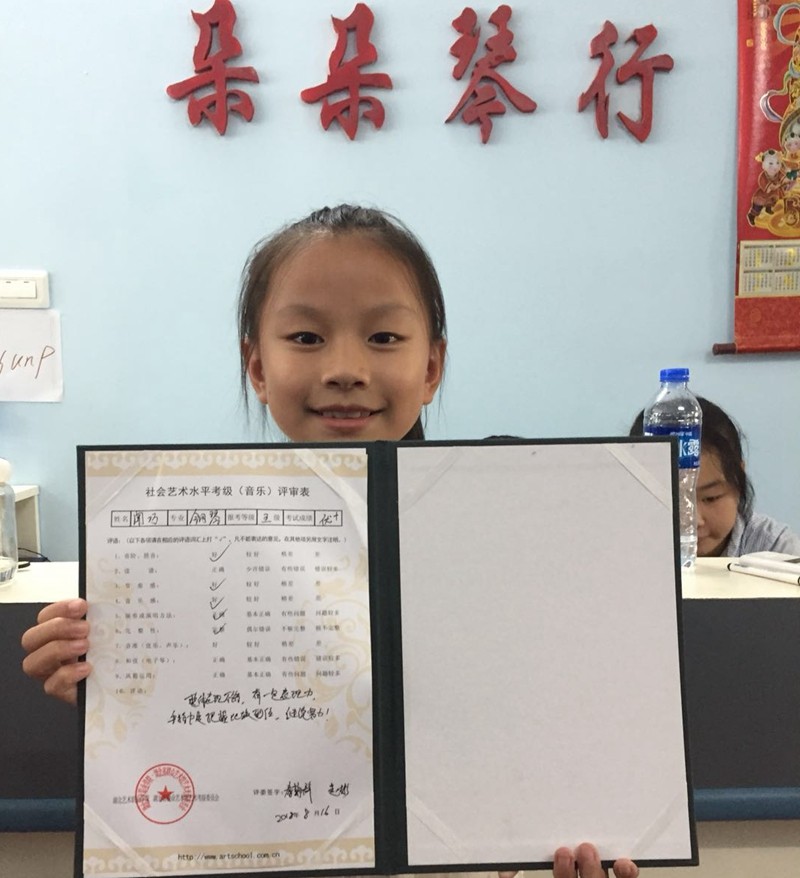 微信图片_20180816122956_副本