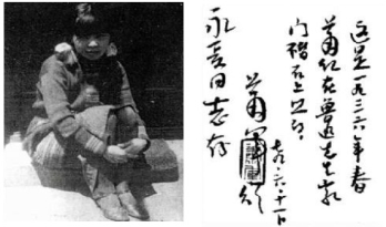 pagenumber_ebook=131,pagenumber_book=120