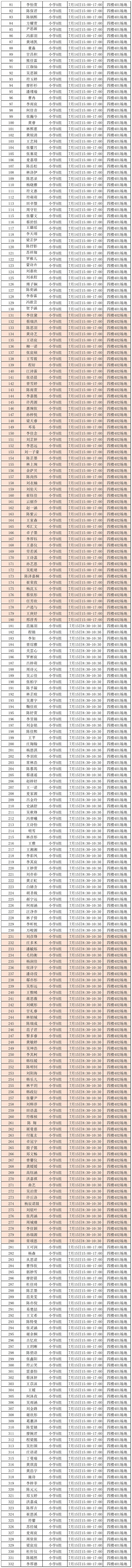 工作簿1_Sheet2 工作簿1_Sheet2.jpg