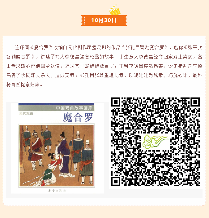 image.png?v=1762073880324