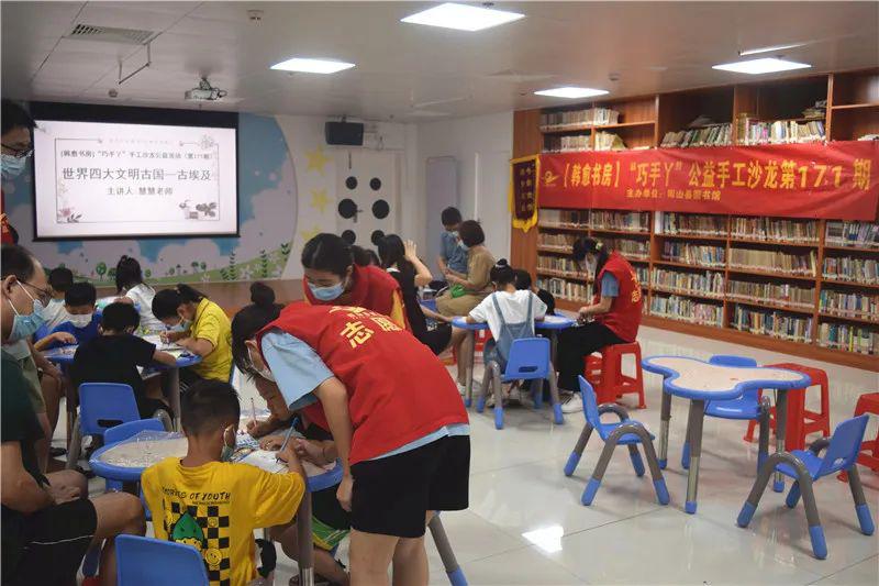 图片1 图片1.jpg?v=1772887459855