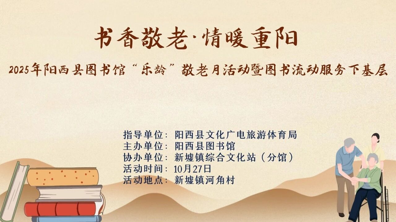 微信图片_20251211102955 微信图片_20251211102955.jpg?v=1765698964563