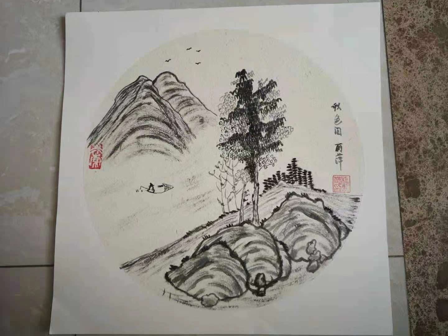 道德街 杨丽萍 《山水小品》