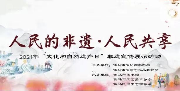 微信截图_20210617161606 微信截图_20210617161606.png?v=1763879993637