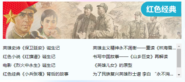 c10582ffd3c430c9a7fe1cbe44182697_640_wx_fmt=png&wxfrom=5&wx_lazy=1&wx_co=1 c10582ffd3c430c9a7fe1cbe44182697_640_wx_fmt=png&wxfrom=5&wx_lazy=1&wx_co=1.png?v=1770191163259