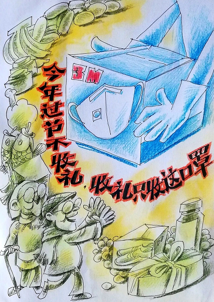 image image.png?v=1784605968840