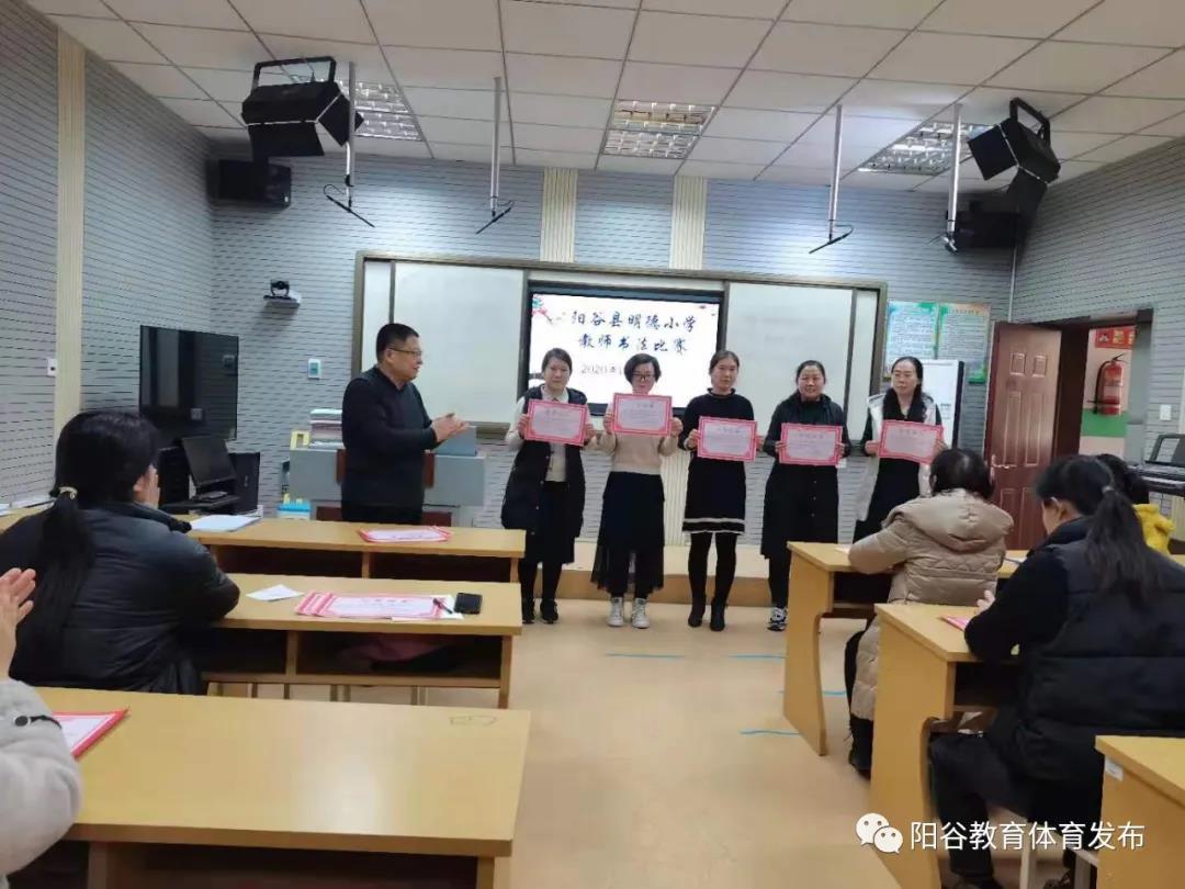 微信图片_20210105102809 微信图片_20210105102809.jpg