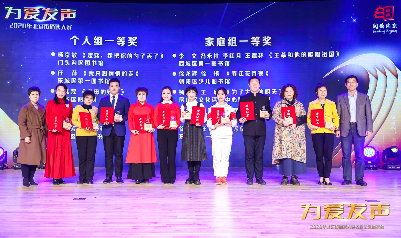 微信图片_20201122144355 微信图片_20201122144355