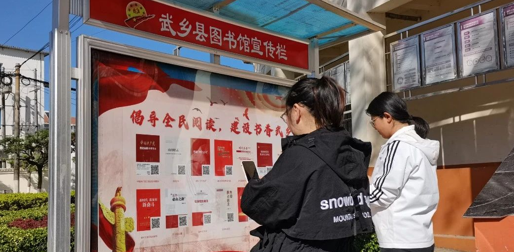 2345截图20240508152907 2345截图20240508152907.png?v=1762287343940