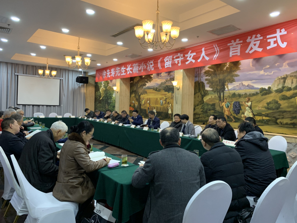 微信图片_20181119155411 微信图片_20181119155411.jpg?v=1762257325811