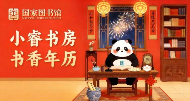 图片1.png?v=1774471801033