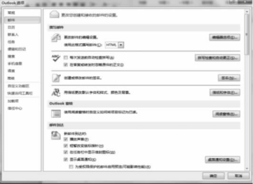 pagenumber_ebook=275,pagenumber_book=264