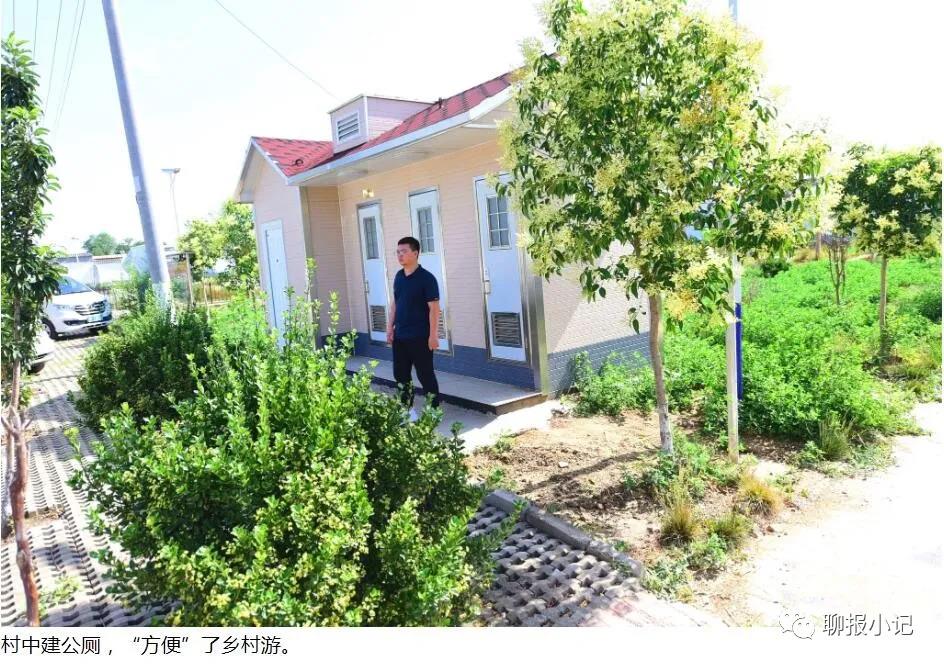 微信图片_20210420094154 微信图片_20210420094154.jpg