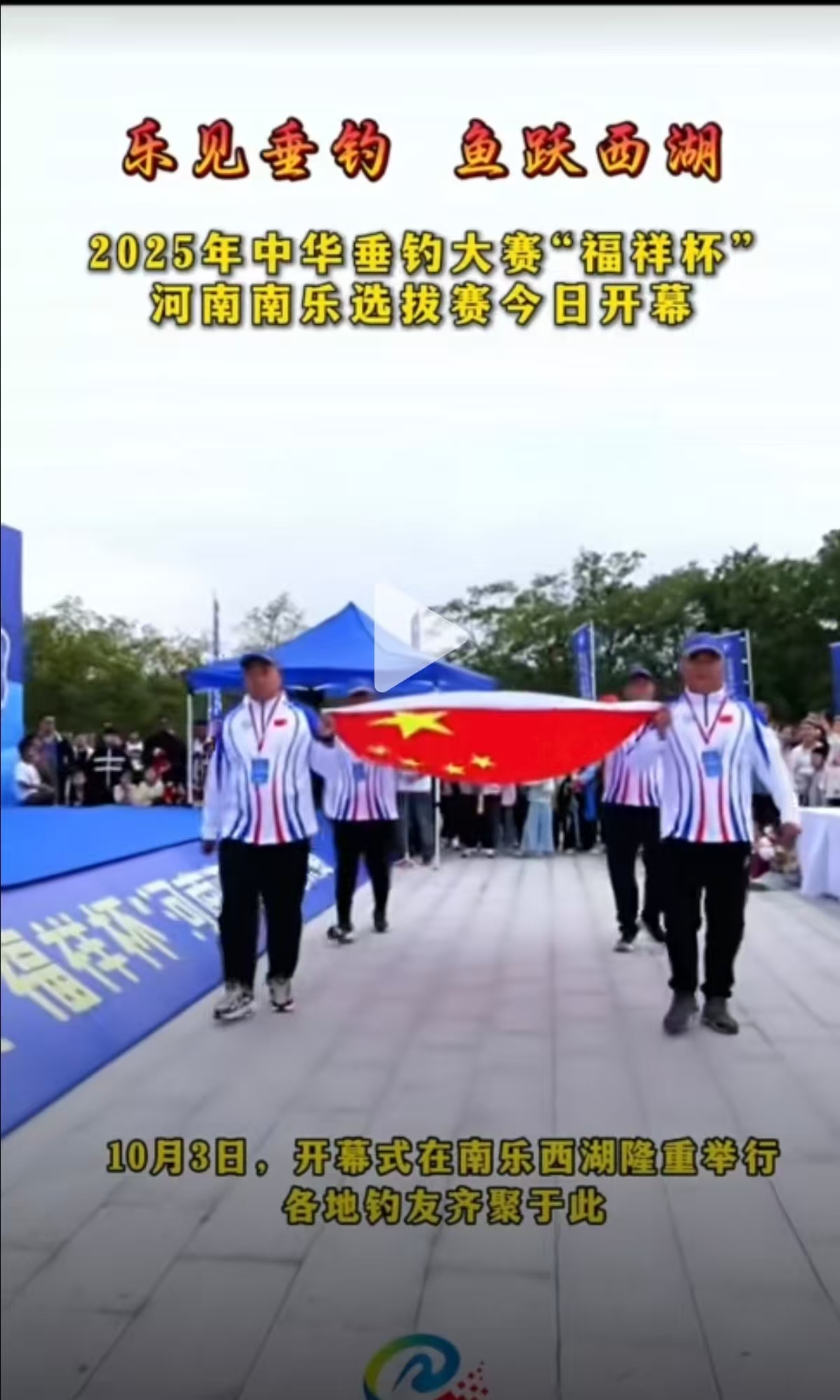 微信图片_20260204094349_787_258jpg