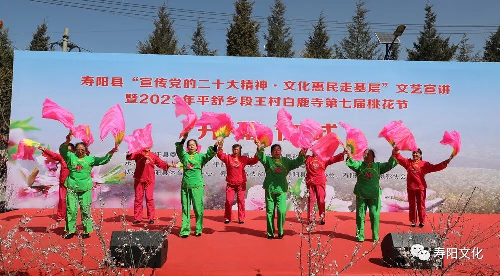 微信图片_20230329164209