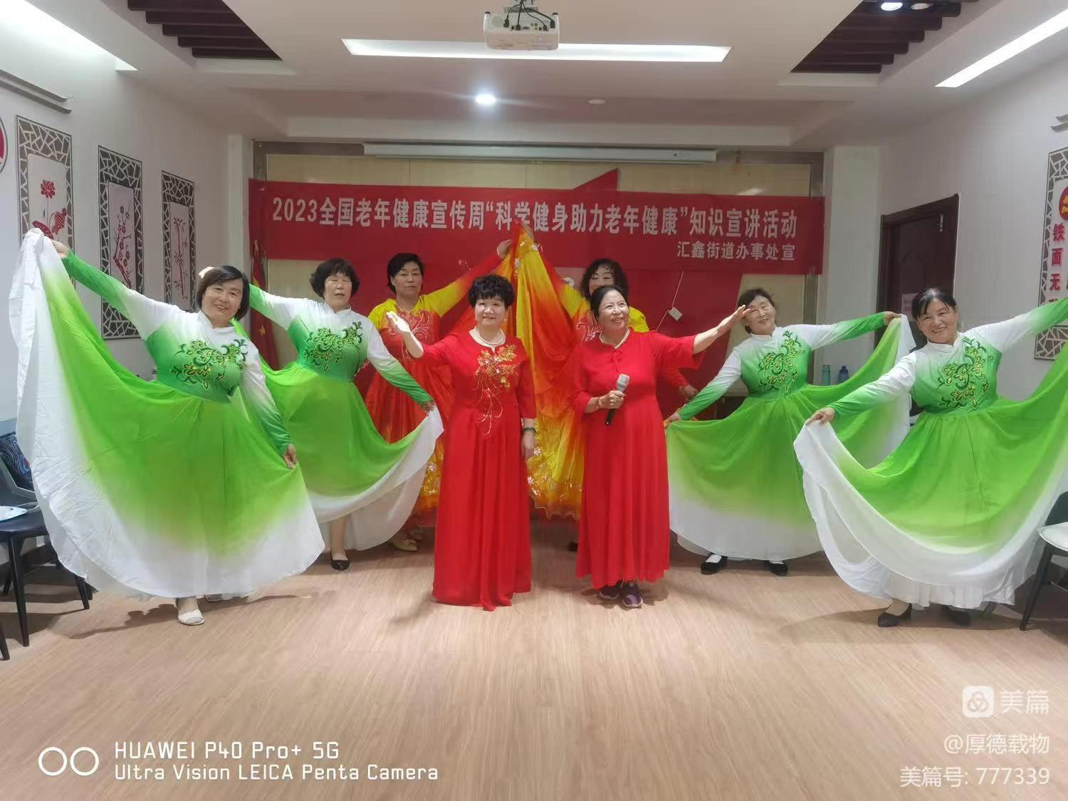 微信图片_20230727094725.jpg