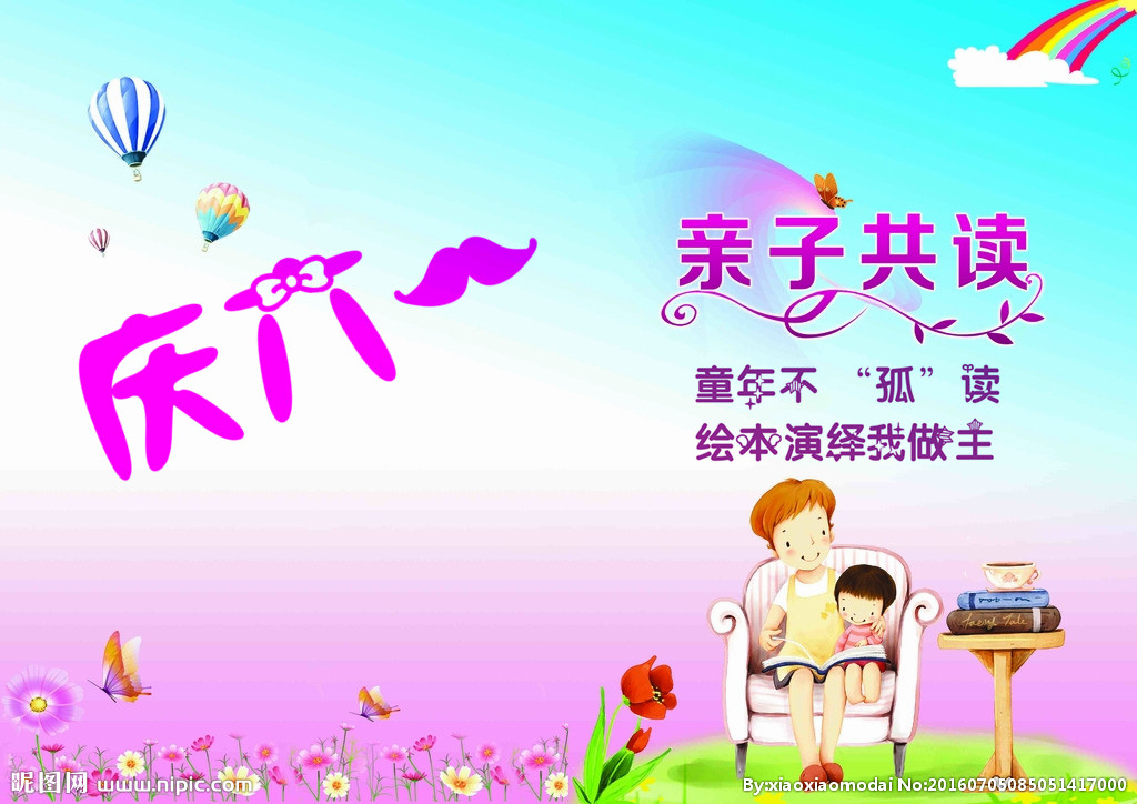 ac75323d6b6de243-d85cca0b58eb49cc-3ecdce18794760931875668a95b8ae8c (2)_副本 ac75323d6b6de243-d85cca0b58eb49cc-3ecdce18794760931875668a95b8ae8c (2)_副本.jpg?v=1761466077996
