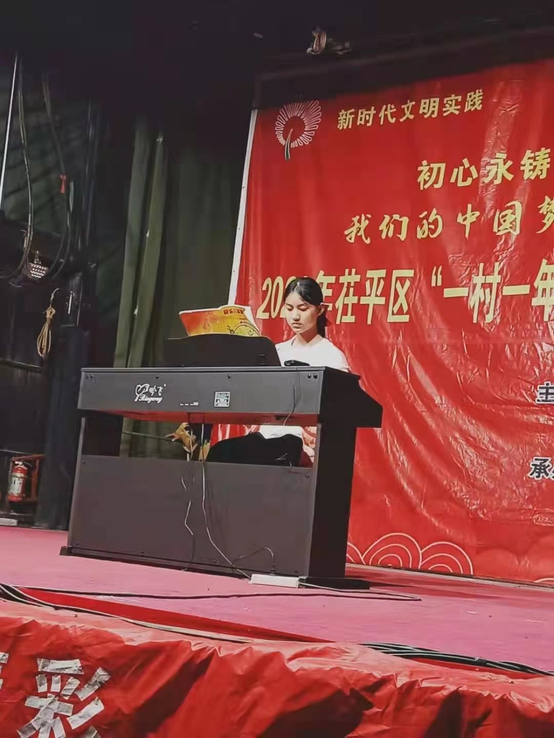 5.23张德一1 5.23张德一1.jpg