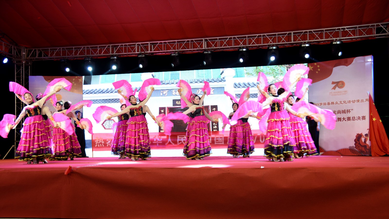 河铺肖家湾《走进新时代》.