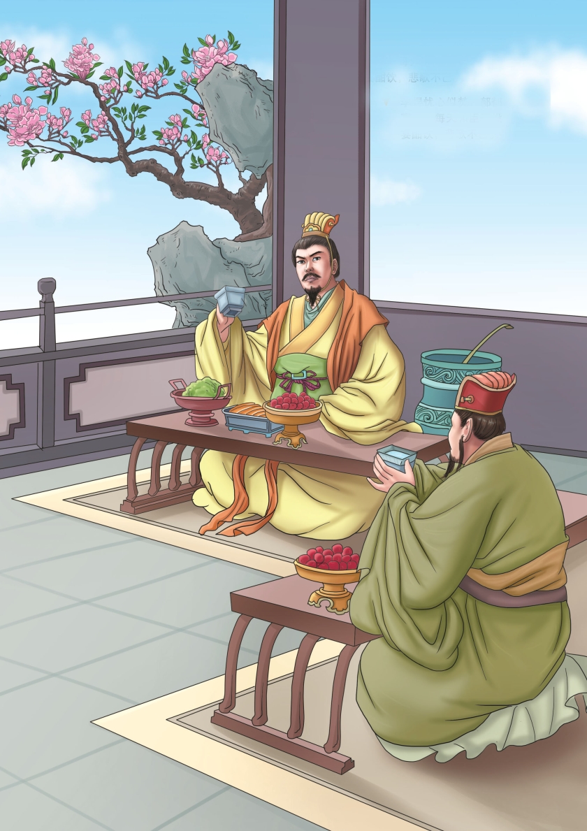 pagenumber_ebook=239,pagenumber_book=238