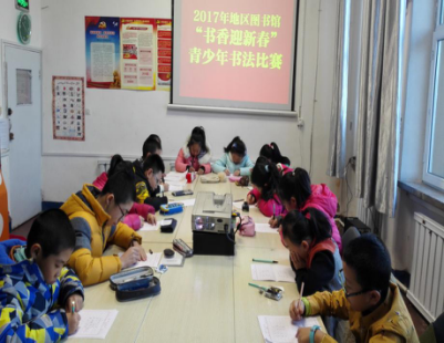 图片37.png?v=1765634609910