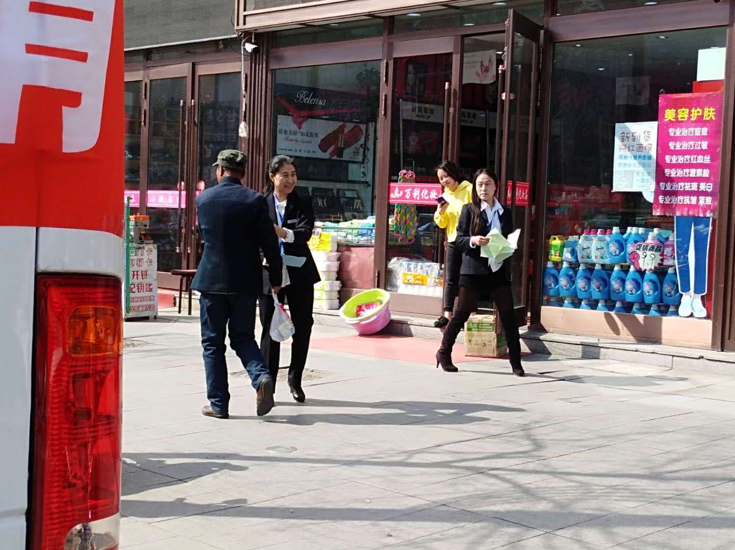 微信图片_20180423141612