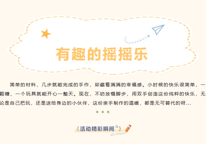 image.png?v=1766280817486