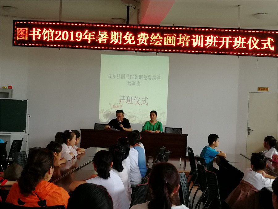 微信图片_20190709104622 微信图片_20190709104622.jpg?v=1762295861302