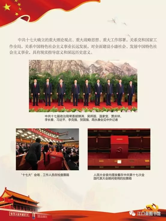 20170722110745_27bpchp1it 20170722110745_27bpchp1it.png?v=1767945920007