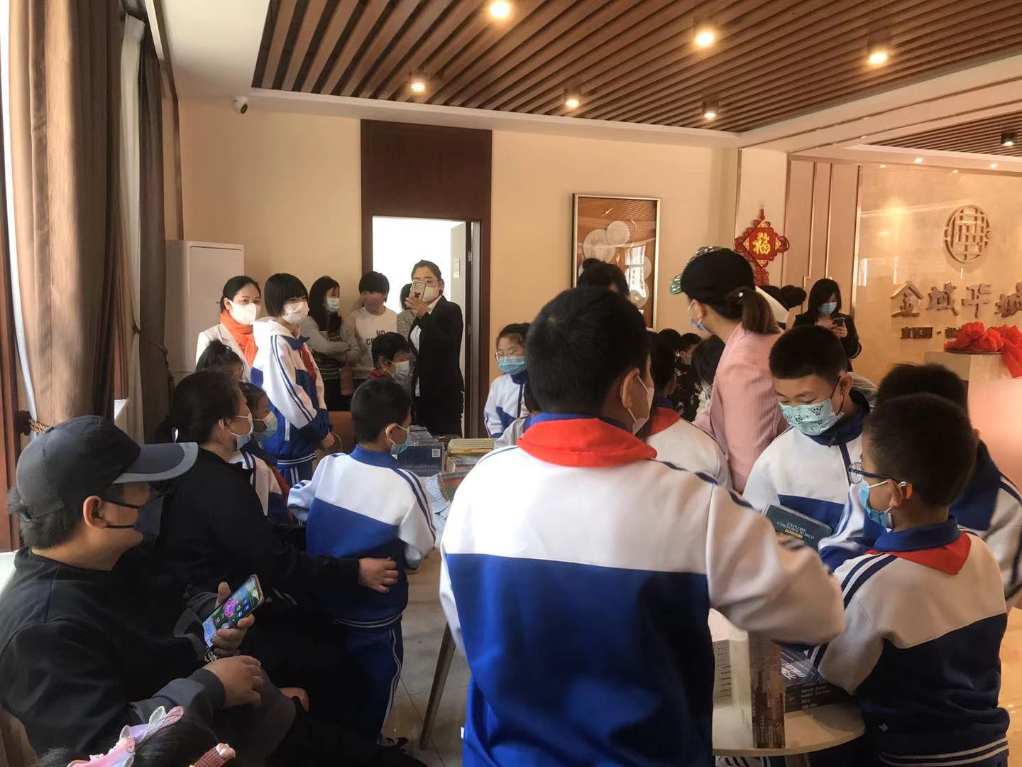 微信图片_20220426104342