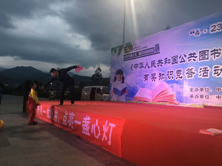 20180428090530_pq8c4kkbru